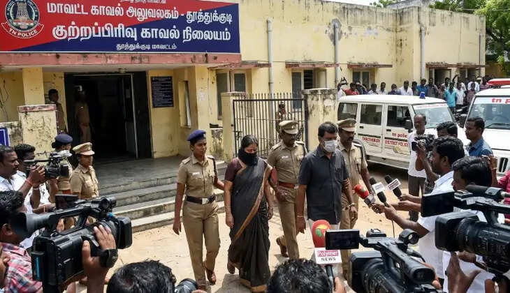 தூத்துக்குடி