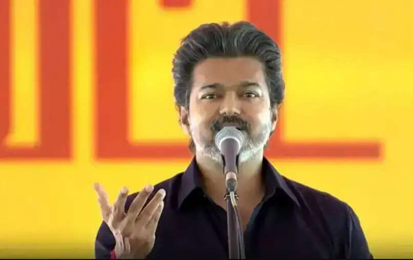 விஜய்