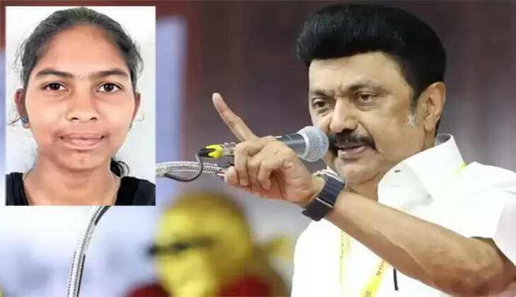 மாணவி ராஜேஸ்வரியின் உயர்கல்விச் செலவை அரசே ஏற்கும் : முதல்வர் ஸ்டாலின் அறிவிப்பு!