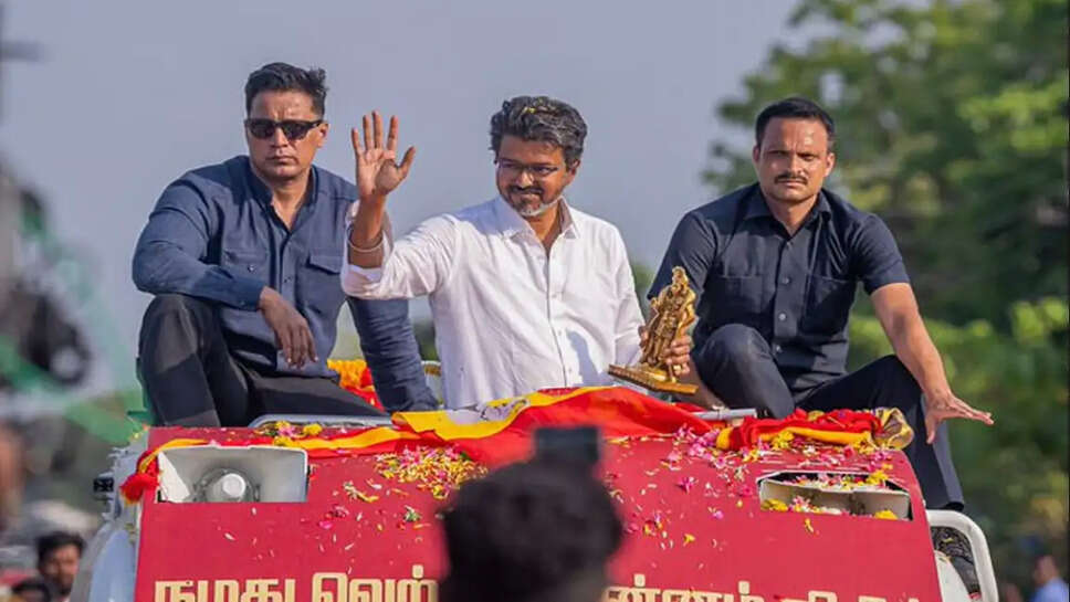 விஜய்