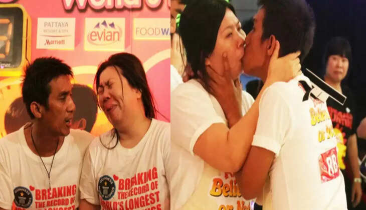 முத்தம்