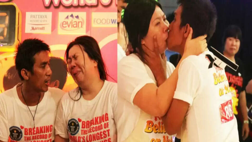 முத்தம்