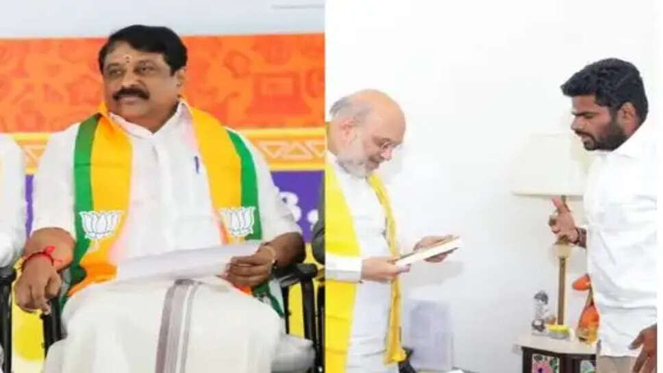 நயினார் நாகேந்திரன்