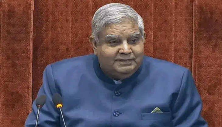 ஜெகதீப் தன்கர்