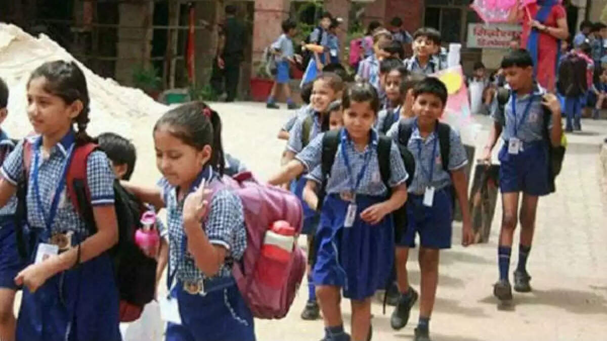 மாணவர்கள்