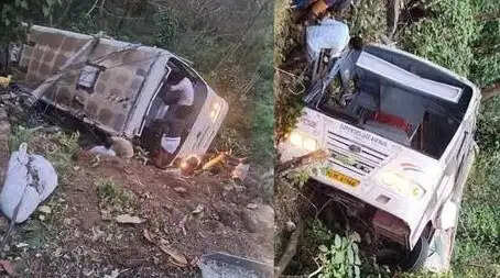 ஆம்புலன்ஸ்