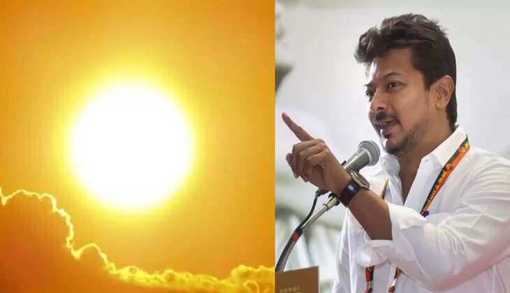 உதயநிதி