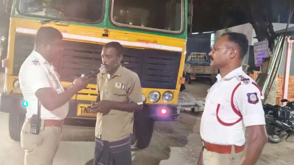 குடிபோதையில் வாகனம் சோதனை