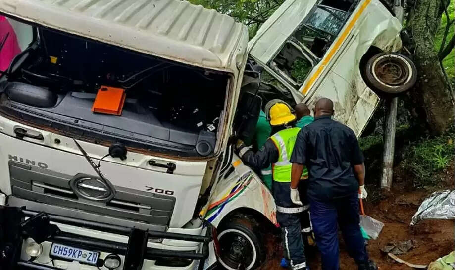 லாரி மினி