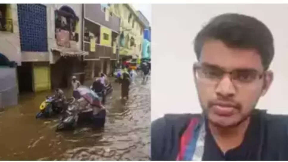 ஹேமச்சந்திரன்