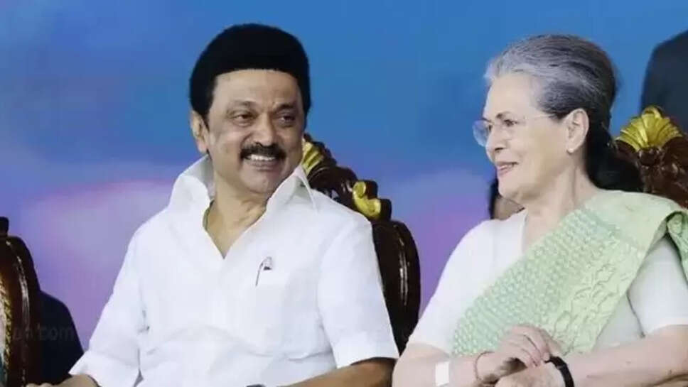 ஸ்டாலின் சோனியா