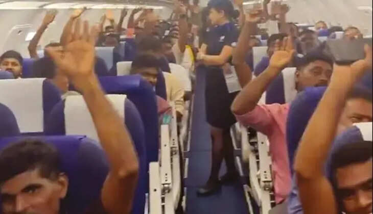 விமானம்