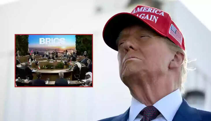 ட்ரம்ப்