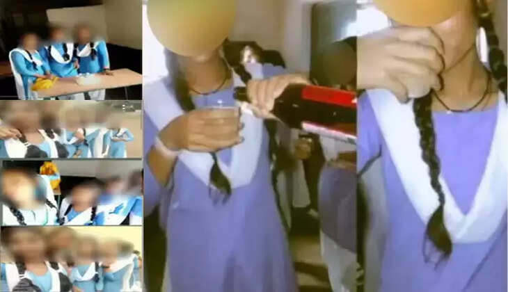 பீர் மாணவிகள் 