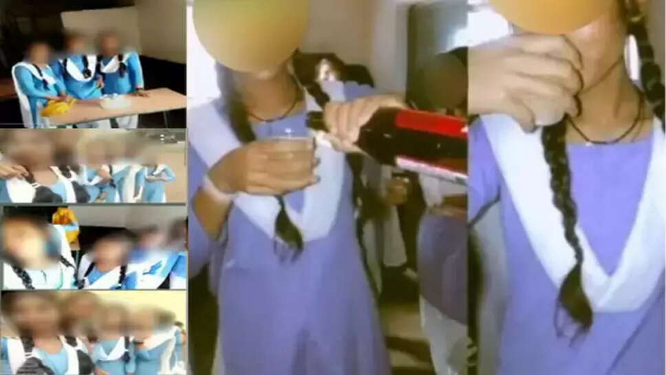 பீர் மாணவிகள் 