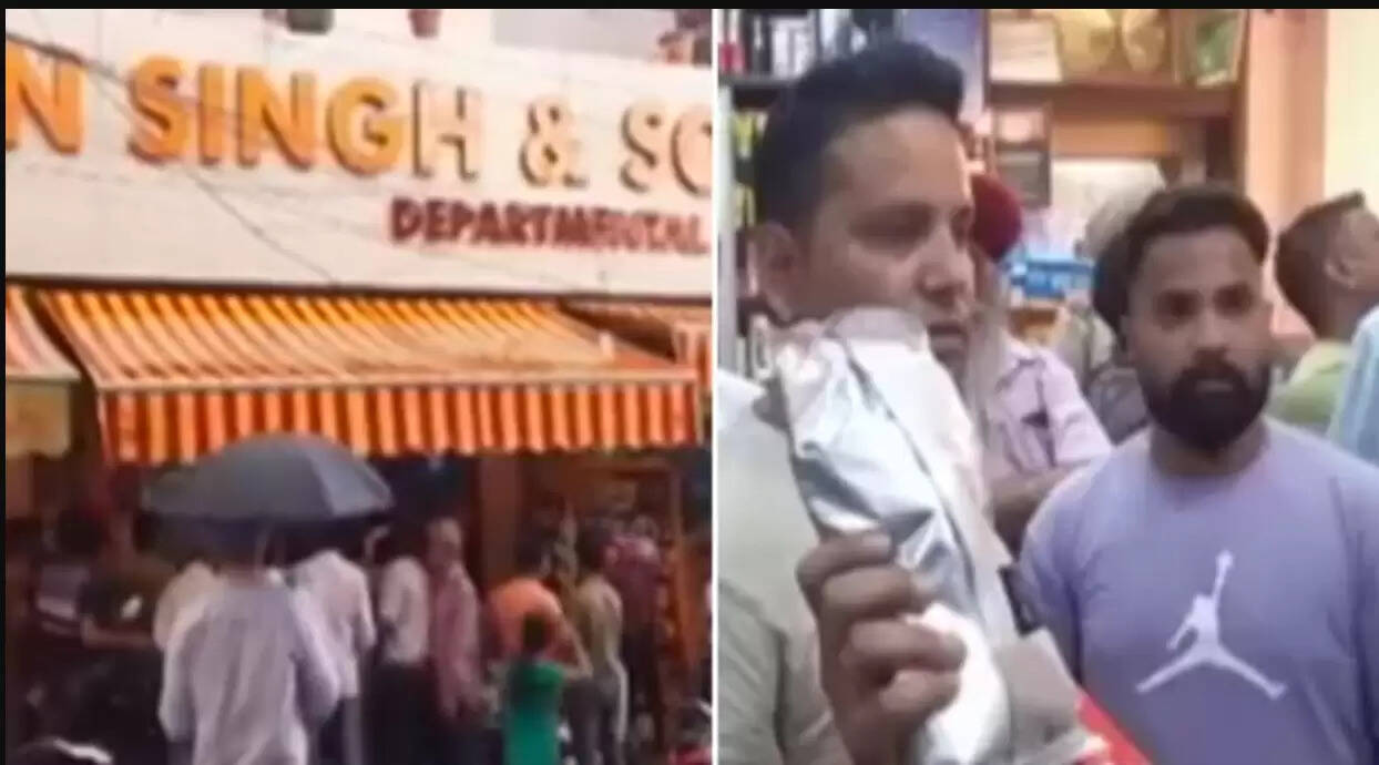 சாக்லேட்