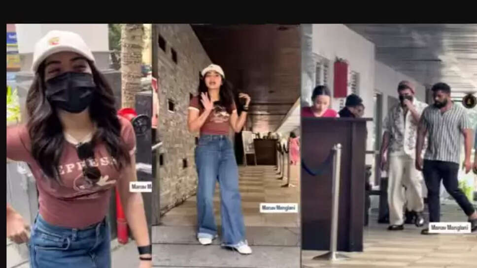 விஜய் தேவரகொண்டா