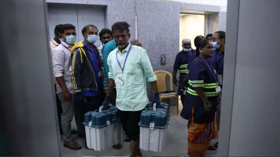 வாக்குப்பதிவு எந்திரங்கள்