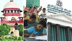 டெட் தேர்வு ஆசிரியர்கள்