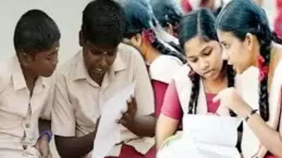 அரசுப்பள்ளி மாணவர்கள்