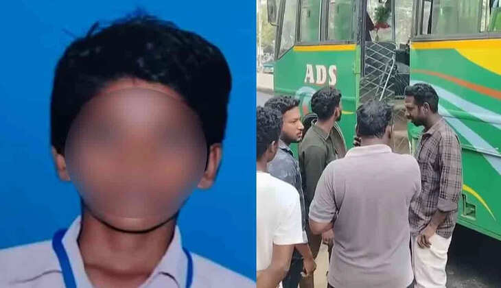 சந்தோஷ்