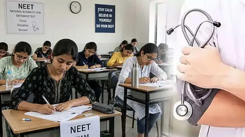 நீட் தேர்வு