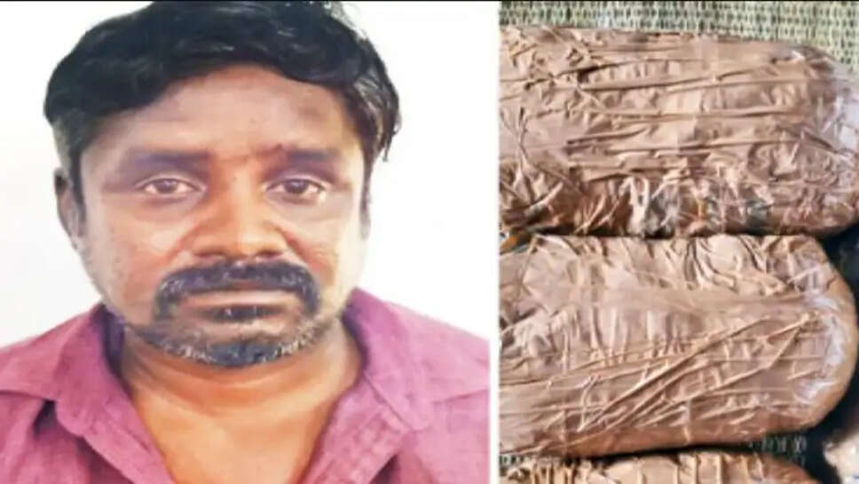 கஞ்சா