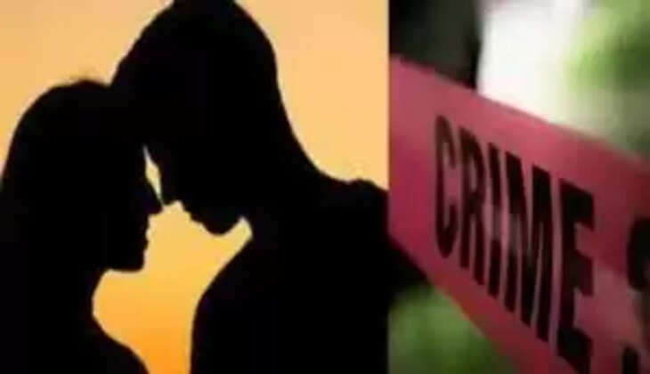 வக்கிர ஆசிரியர்