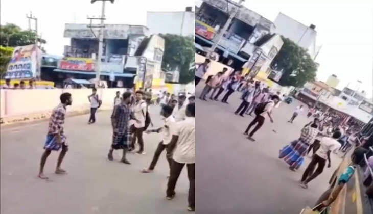 தாக்குதல்