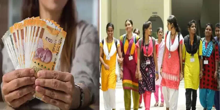 மாணவிகள்