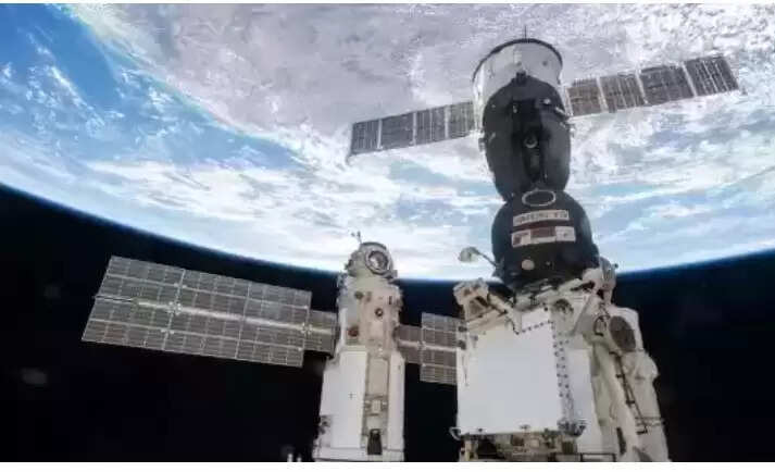 விண்வெளி