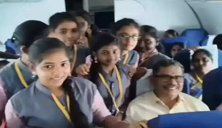 காரமடை ஊராட்சி