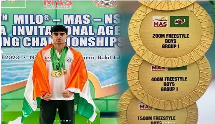 வேதாந்த்