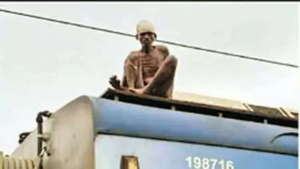 ரயிலின் மேற்கூரை