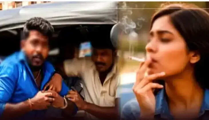 சிகரெட்