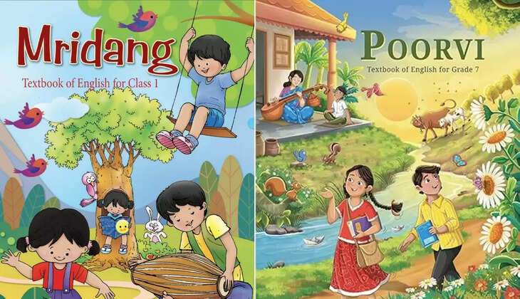 &nbsp;புதிய சர்ச்சை... சிபிஎஸ்இ பாடப்புத்தங்களுக்கு இந்தியில் பெயர் வைத்த &nbsp;NCERT! &nbsp;