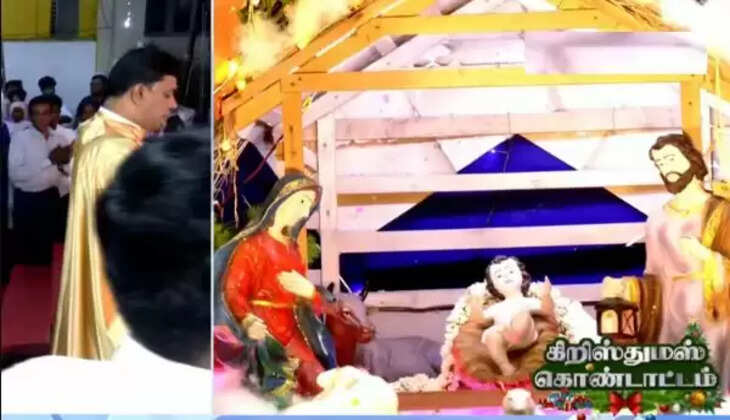 இயேசு கிறிஸ்துமஸ்