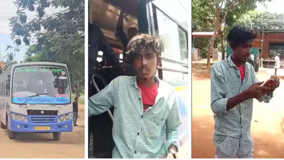 பயணிகள்