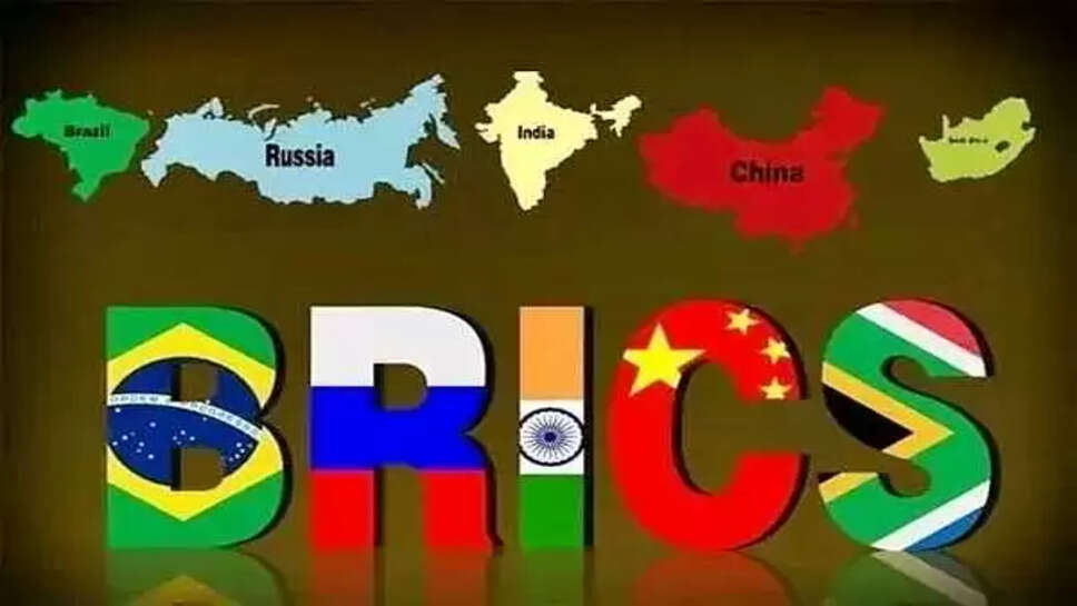 பிரிக்ஸ்