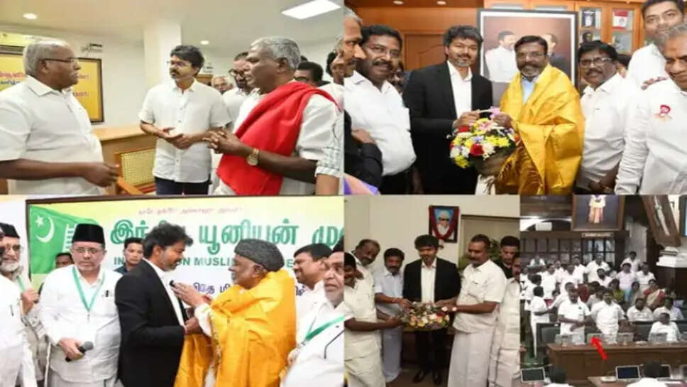 கூட்டணி