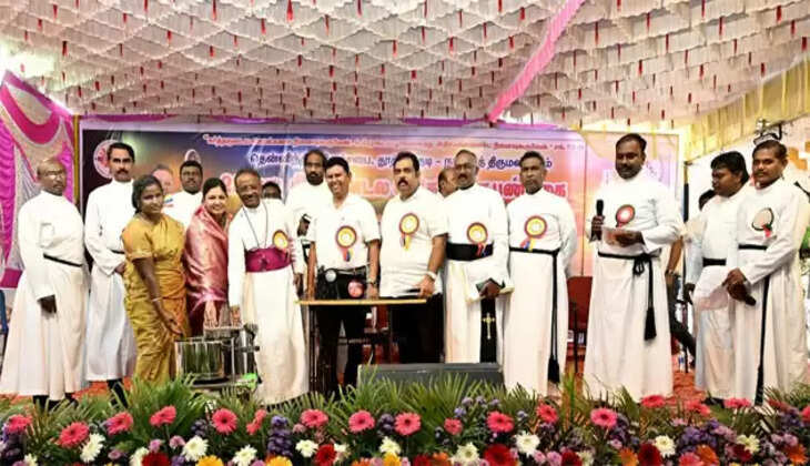 நாசேரத்