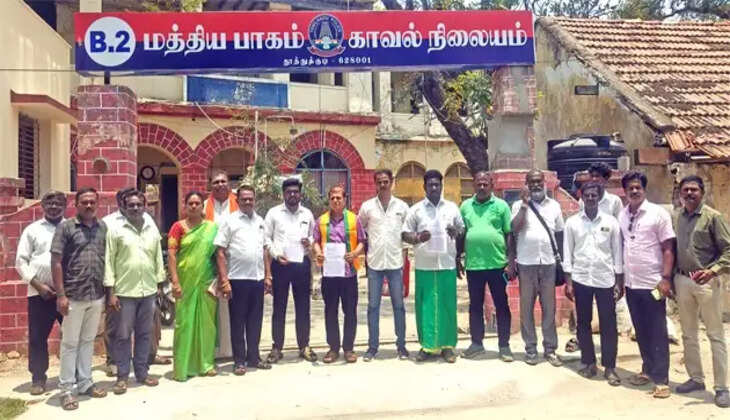 அண்ணாமலை 