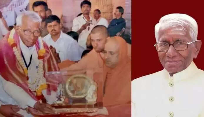 பீமண்ணா