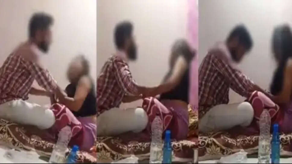 பாலியல் விமானப்படை