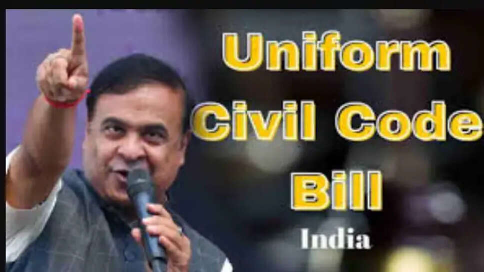 civil
