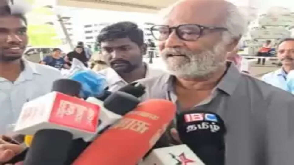 ரஜினிகாந்த்