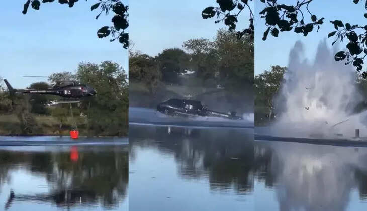 ஹெலிகாப்டர்