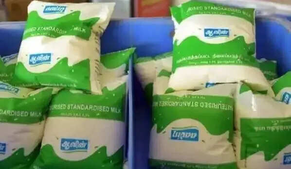 ஆவின் பால் 