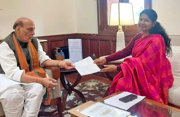 கனிமொழி எம்பி