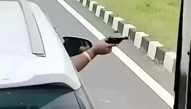 துப்பாக்கி